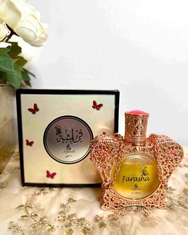 Atyaab Al Arab Farasha: The Rose Gold Butterfly Jewel
